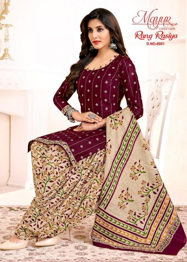 	Mayur Rang Rasiya Vol-8 – Dress Material